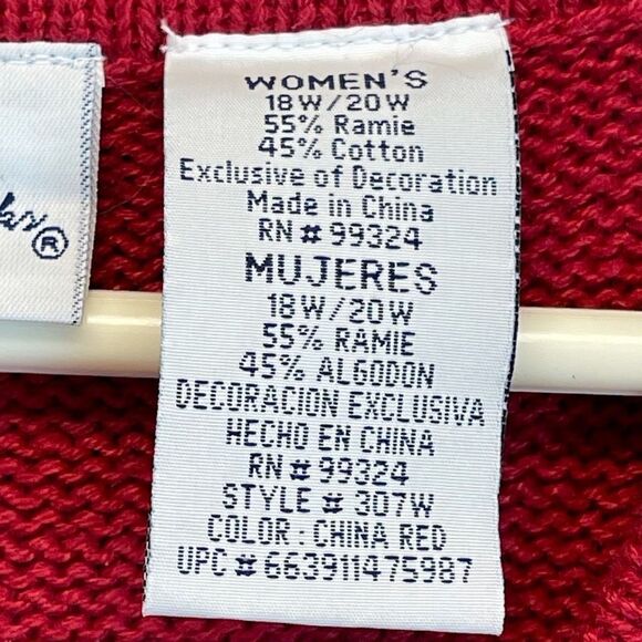 BOBBIE BROOKS Women’s 18W/20W Red Vest Scottie Dog Ugly Christmas Sweater - Picture 5 of 16